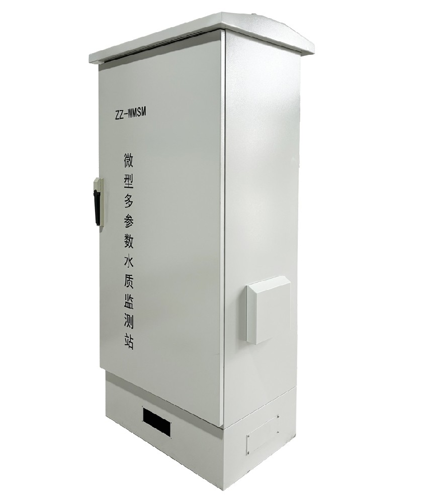 WMSM02型 微型多參數(shù)岸邊站